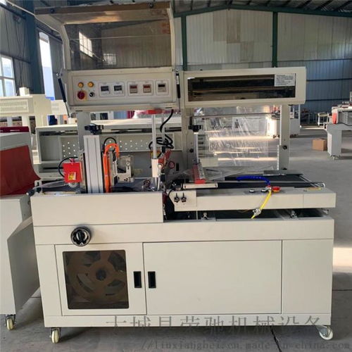 直销工具箱热缩膜包装机 全自动塑封机的行业变革与应用前景